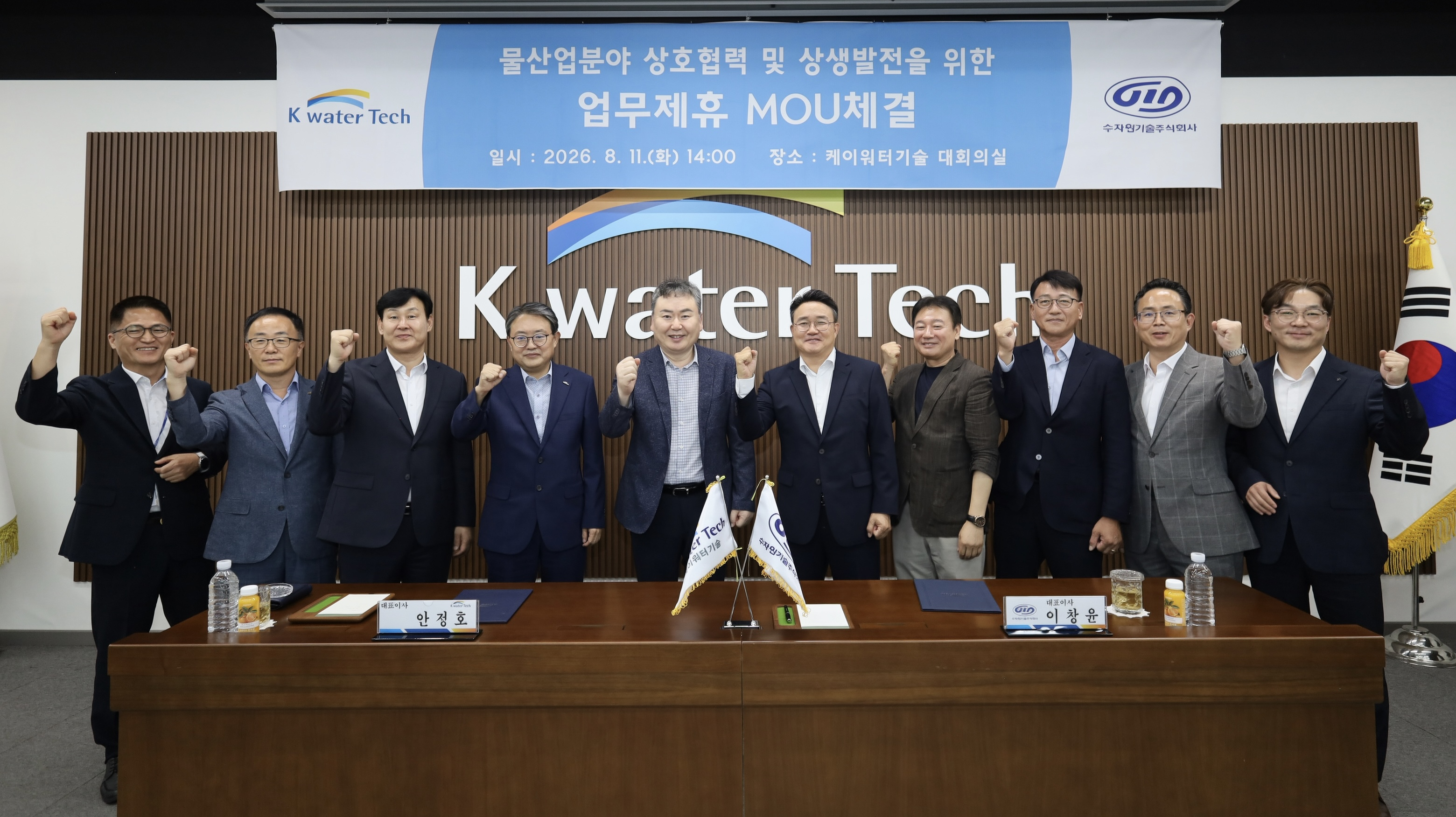 함께하면 더 멀리 갈 수 있습니다.