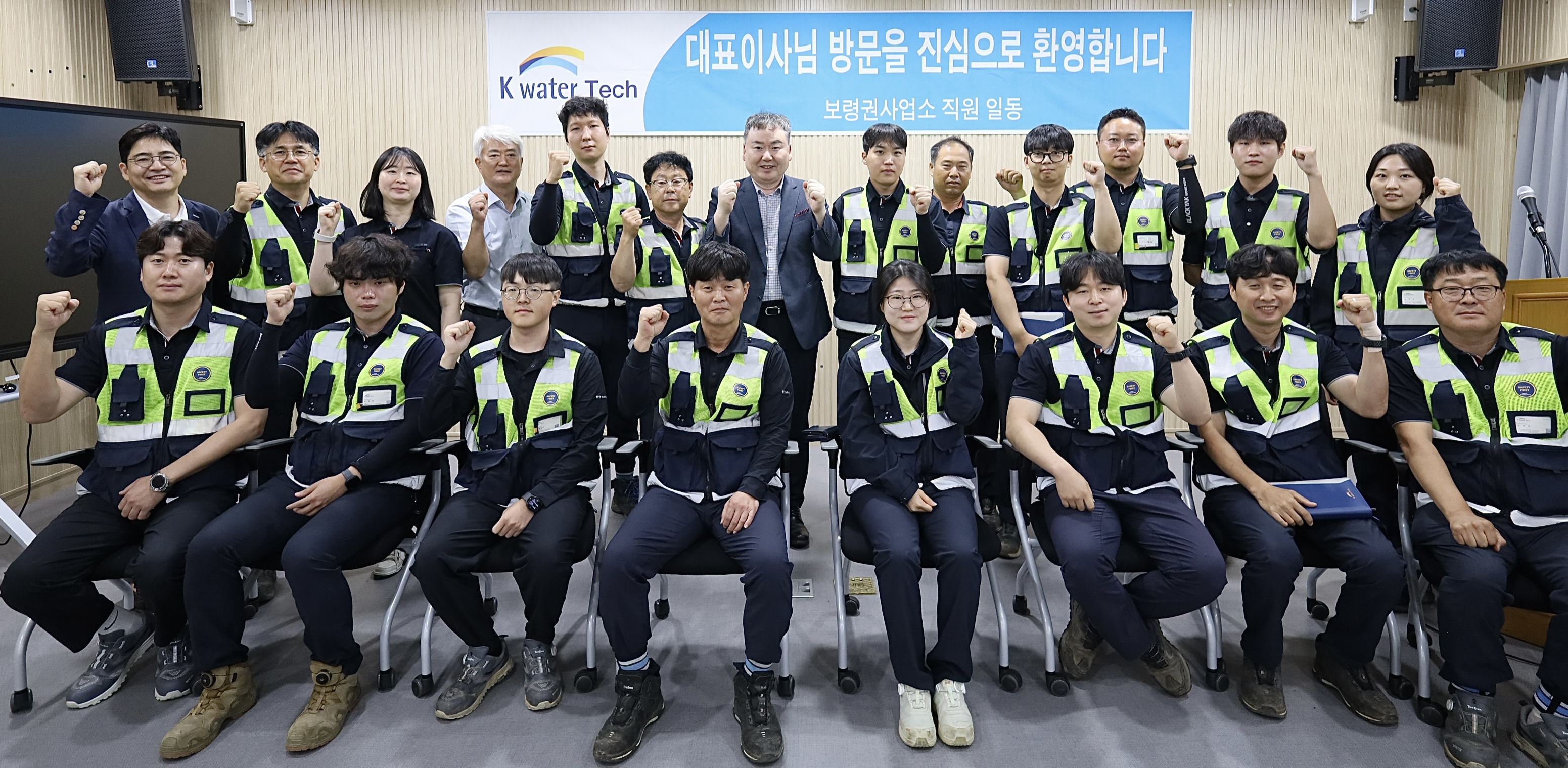 긴급복구는 왜 항상 주말에..